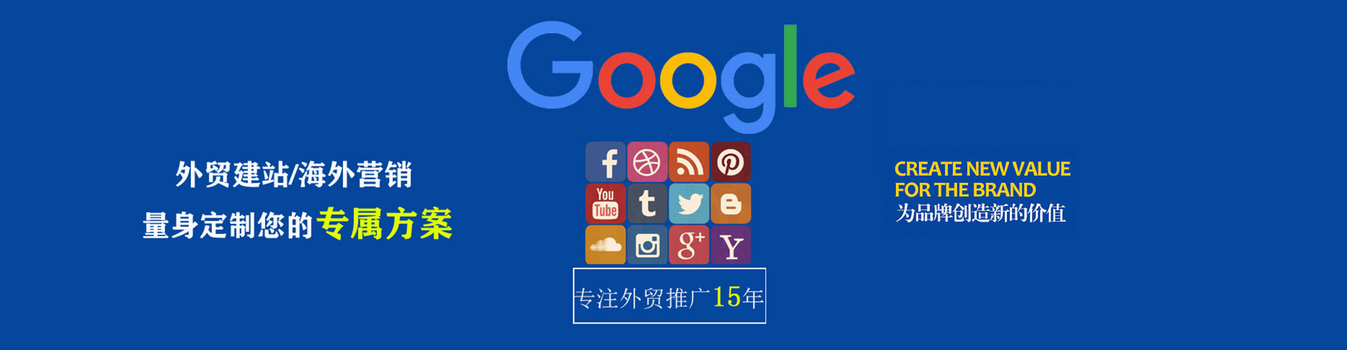 学甲微博信息流